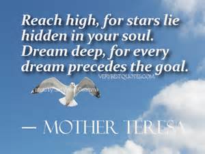 words of wisdom reach high dreams